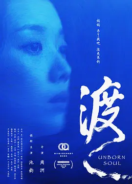亚洲天天久久中文字幕精品