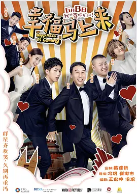 右手影院在线观看完整版