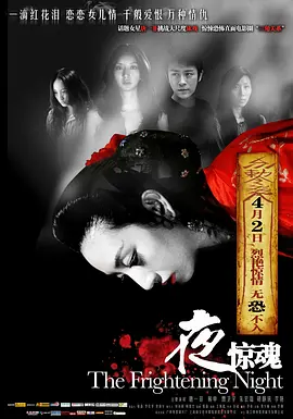 国产成人无码a区在线观看视频