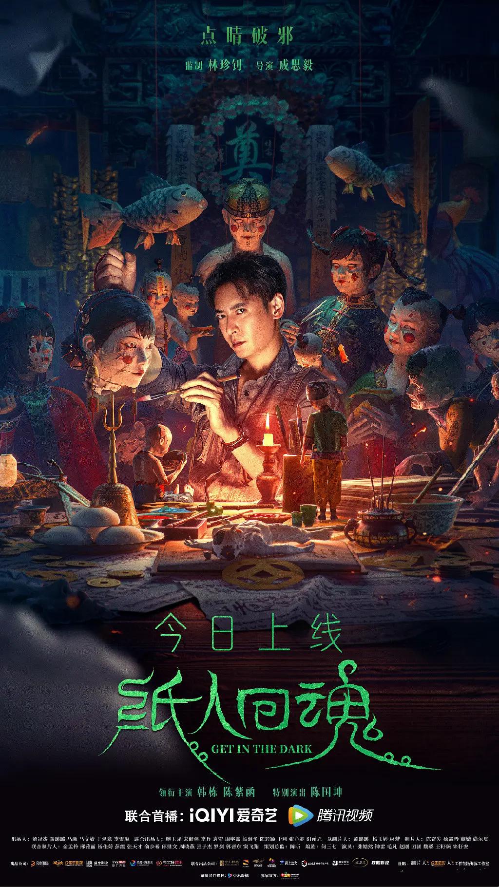 www亚洲色欲在线观看精品小说