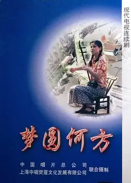 亚洲.国产.欧美一区二区三区