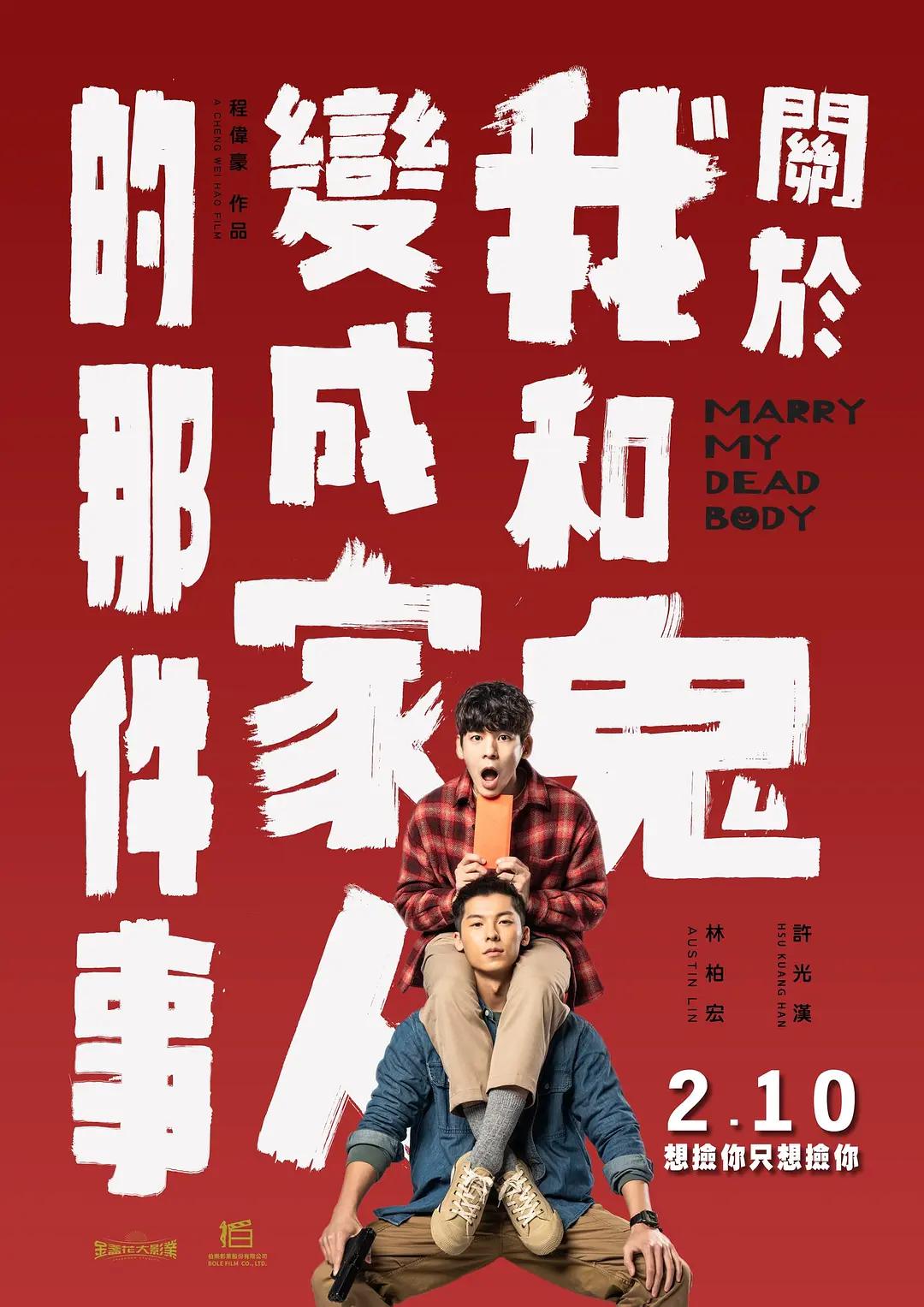 最新国产拍偷乱偷精品