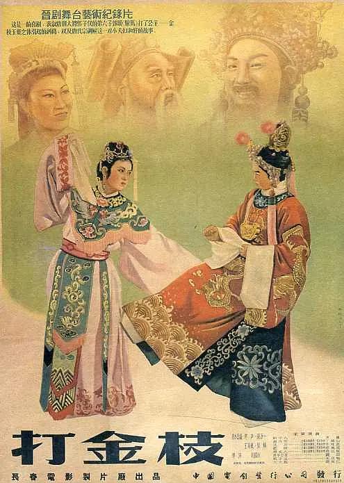 99精品视频在线播放,91九色精品人成在线观看,免费人成a大片在线观看,欧美成人不卡高清在线观看,香蕉久久永久视频_亚洲精品456播放_91久久精品国产91性色也_亚洲第一黄片大全 - HD免费观看韩国