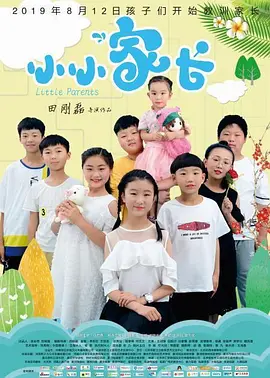 在线最新色av
