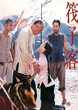 午夜亚洲国产理论片2020