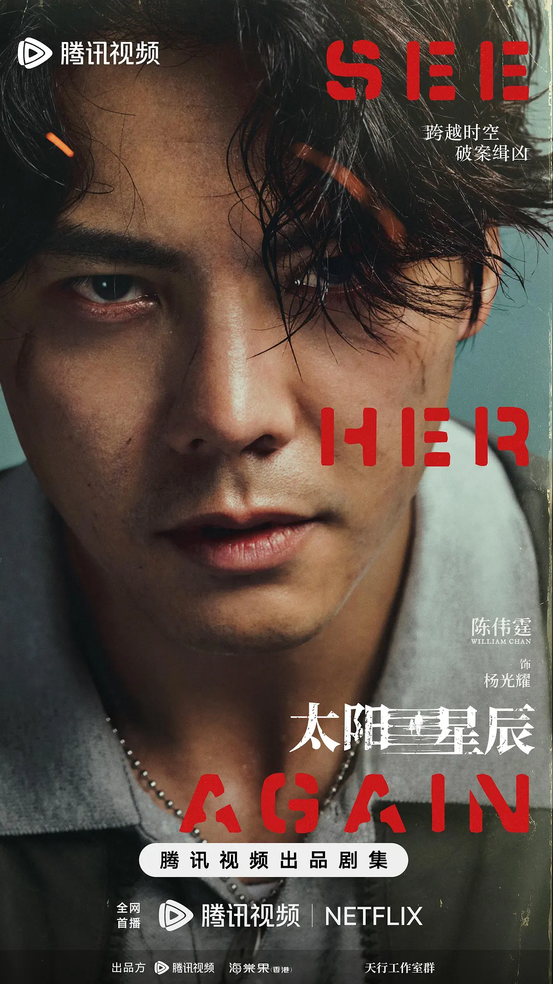 国产成人无码aⅴ片在线观看