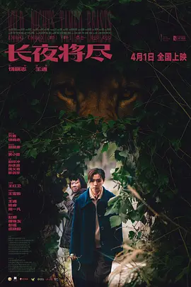 亚洲国产日韩a不卡线欧美
