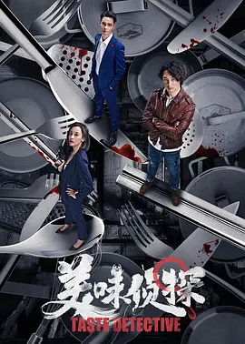 欧美色图综合久久 - BD国语HD在线观看