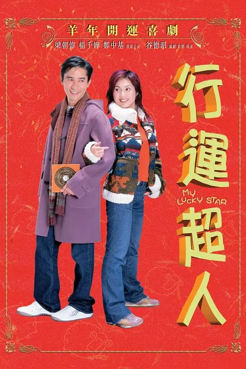 欧美一级纯片免费安全在线看