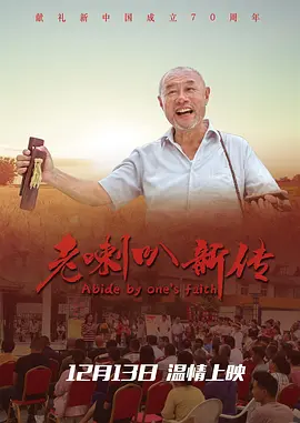 久久久久久精品成人网站-成年片色大黄全免费网站久久-人妻少妇69式99偷拍-国产成人无码av片在线观看不卡-精品国产综合区久久久久久