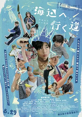 一区二区视频在线