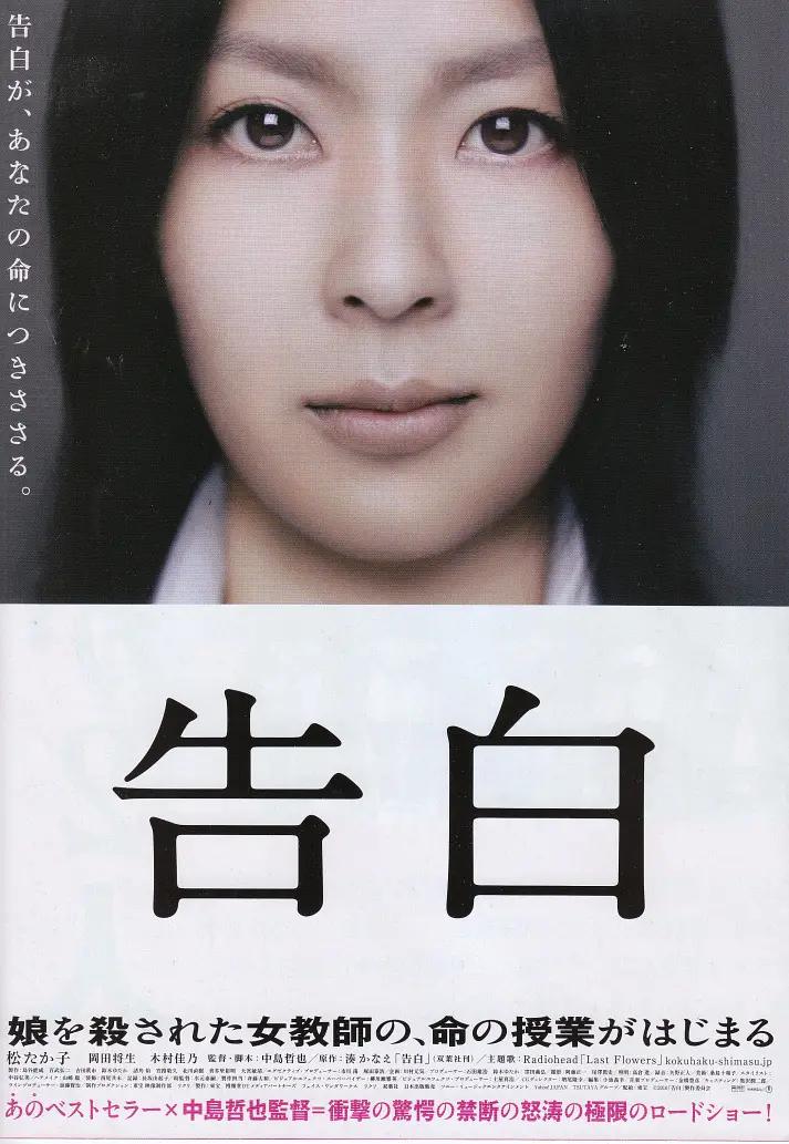 国产亚洲欧美日韩在线我不卡_久久久久久久久经典精品欧美激情_97久久天天躁夜夜躁狠狠_精品人妻无码一区二区色欲aav - BD高清迅雷在线观看