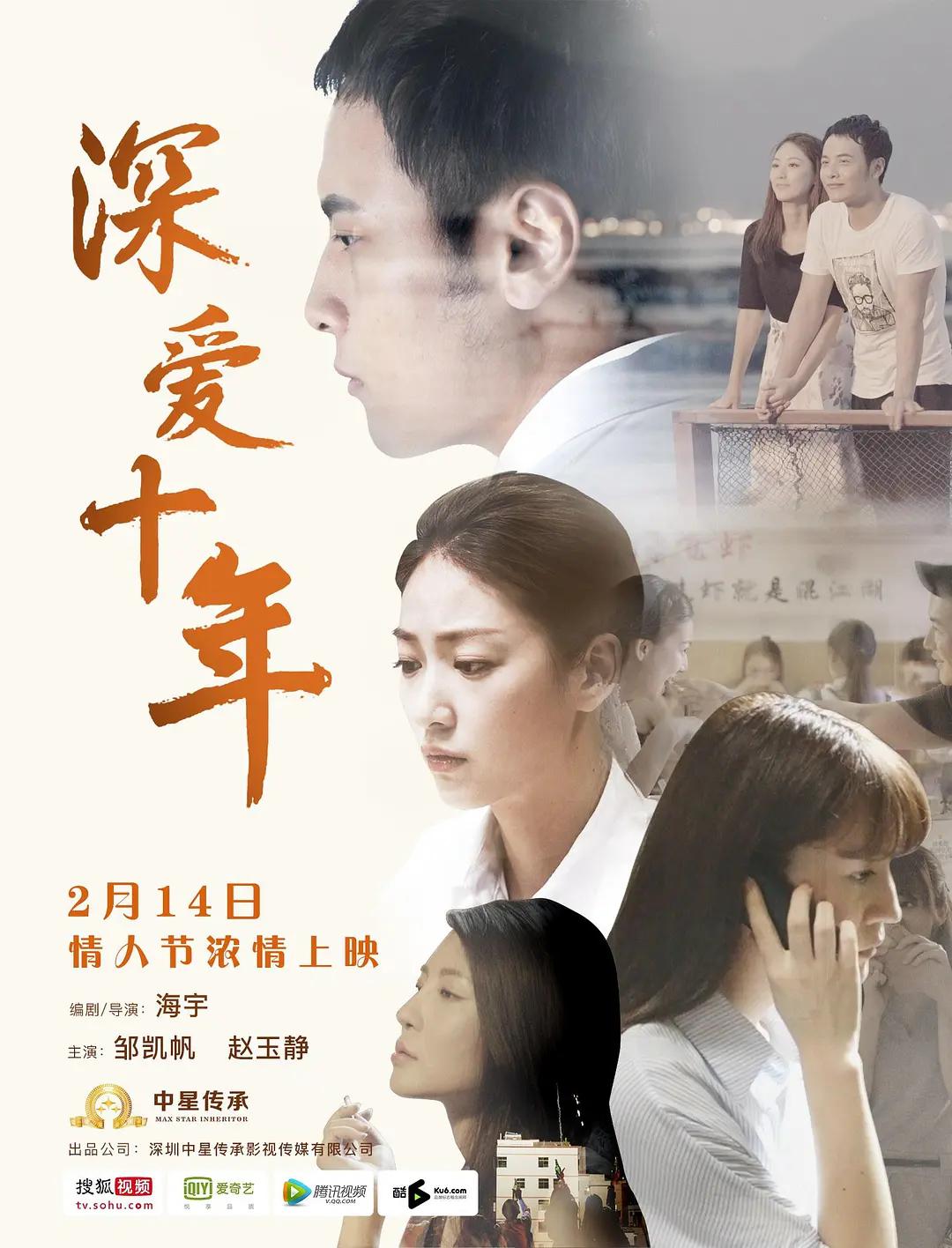 国产成人在线免费