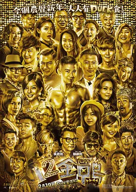 高h视频在线观看