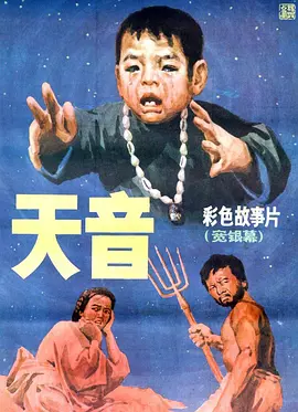 国产精品五月天高清