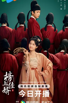 欧美日韩激情无码专区