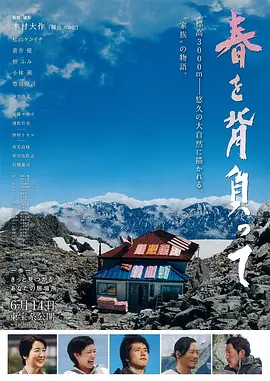 欧美一级人与嘼视频免费播放