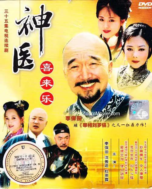 另类综合欧美中文字幕