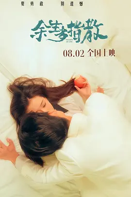 国产成人自在自线视频