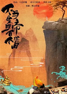 国产欧美日韩综合精品一区二区三区,日日噜噜夜夜狠狠久久丁香五月,婷婷国产天堂久久综合五月,99精品欧美一区蜜桃在线,日韩精品一区二区三区视频播放,国产亚洲日韩a欧美在线观看,国产精品亚洲一区二区免费国产,久久久久久久99精品免费观看