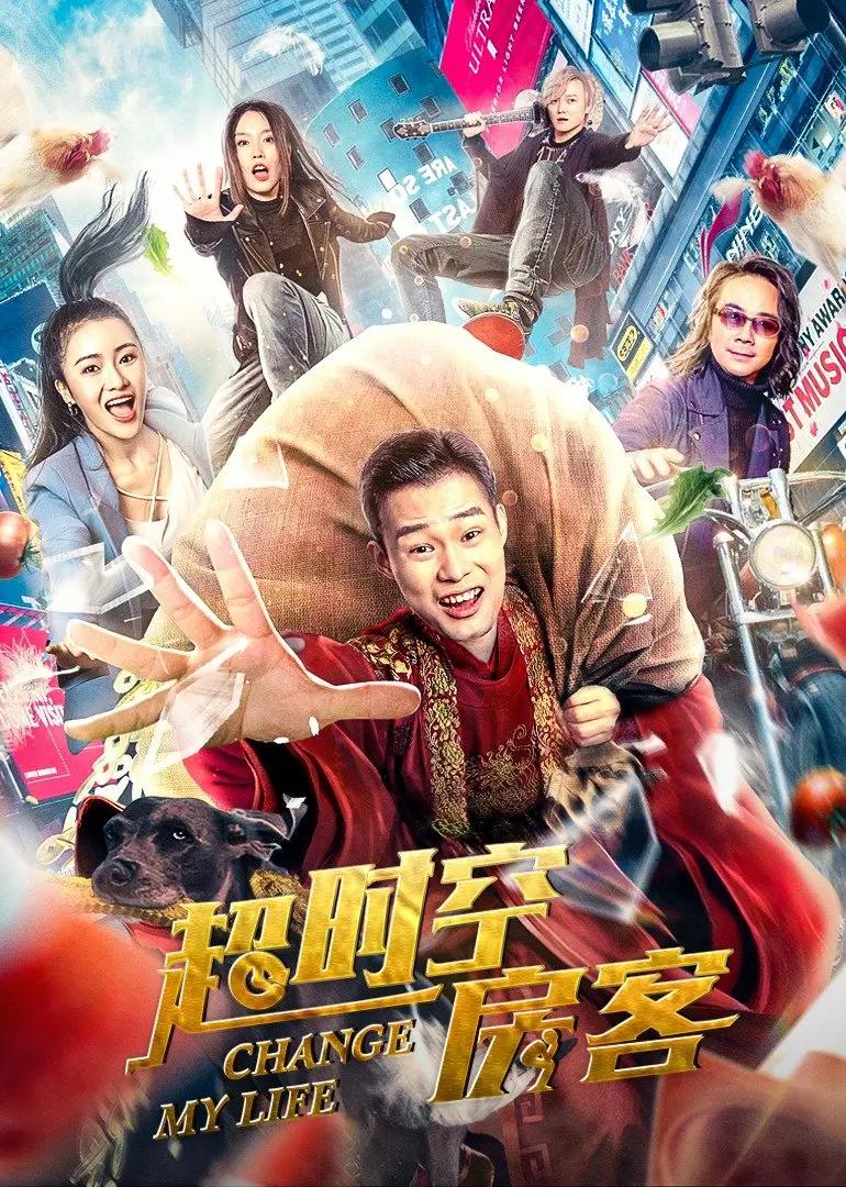 亚洲av无码国产在丝袜线观看_精品国语自产拍在线观看_中文精品无码中文字幕无码专区_av无码在线观看不卡_最新国产精品拍自在线播放 - HD视频大全