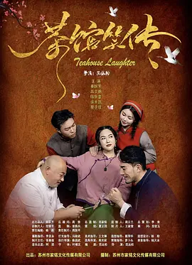 超清无码av在线播放