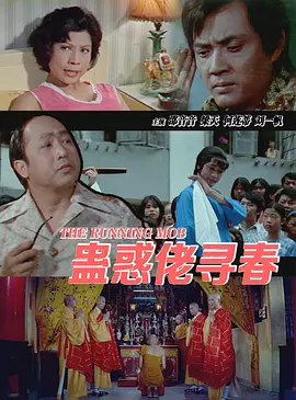 亚洲图片在线