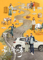 欧美日韩精品一区二区三区