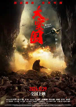 国产在线精品无码二区二区