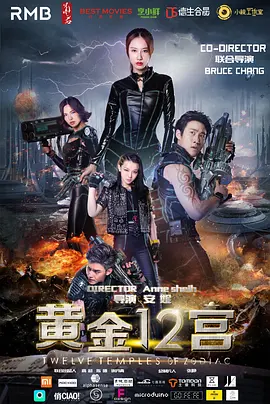 亚洲免费影院-手机视频天天看高清特色大片