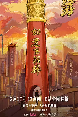 亚洲精品在线观看中文字幕-西瓜影院韩国电影在线观看