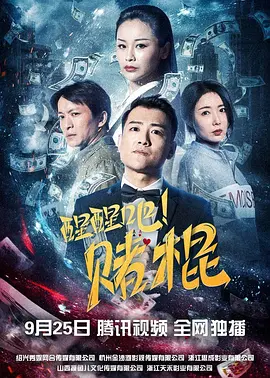 亚洲一区在线观看视频