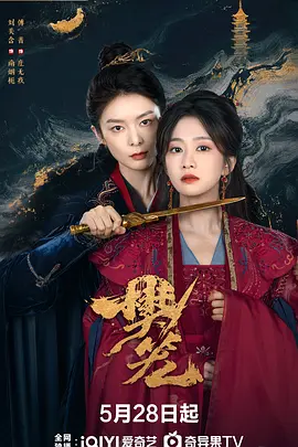 亚洲av无码成人精品区