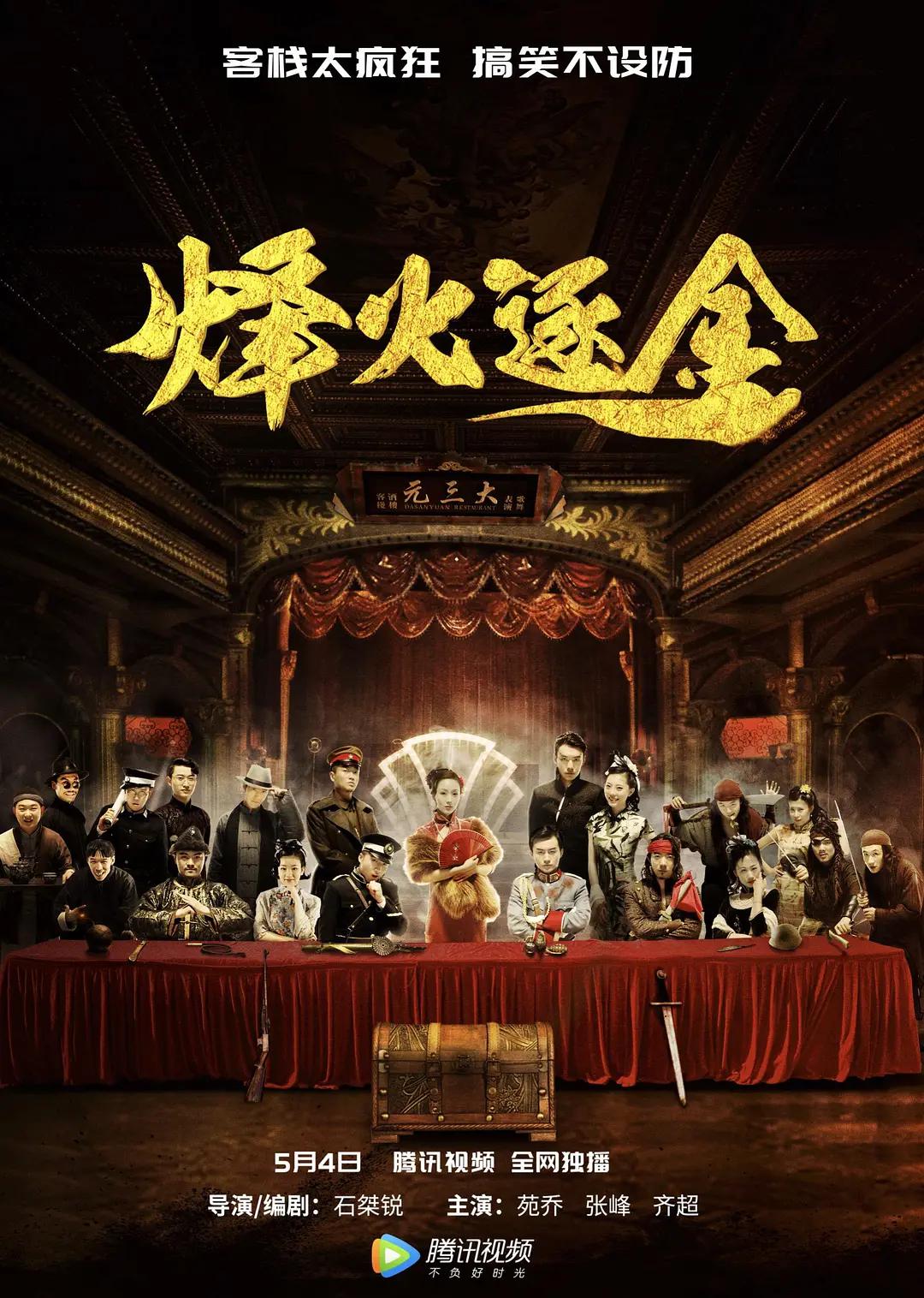 久久精品一区二区三区