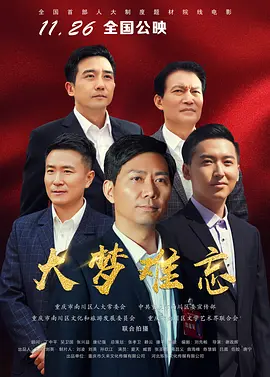 国产啊v免费在线观看