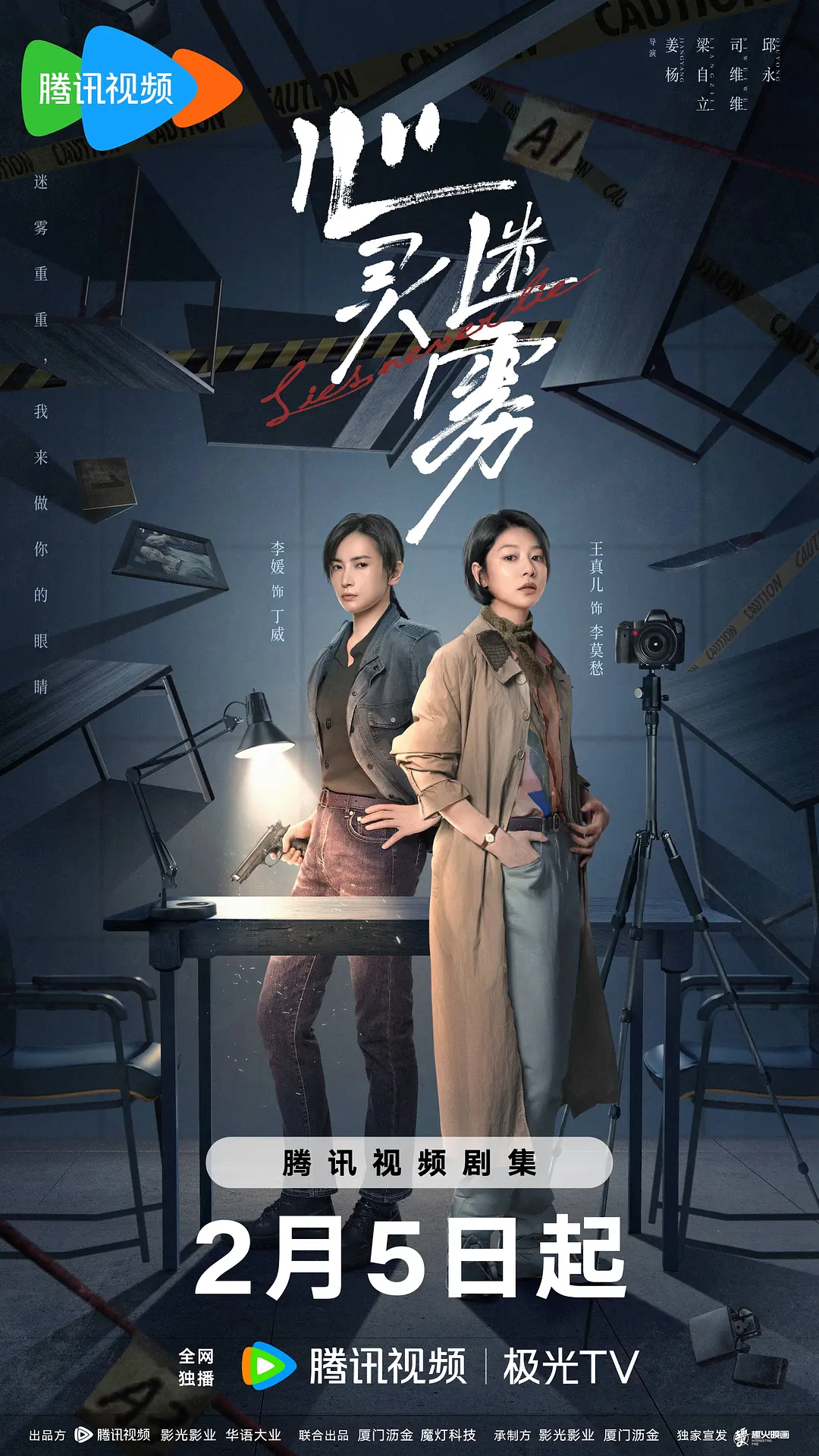 亚洲国产精品综合欧美