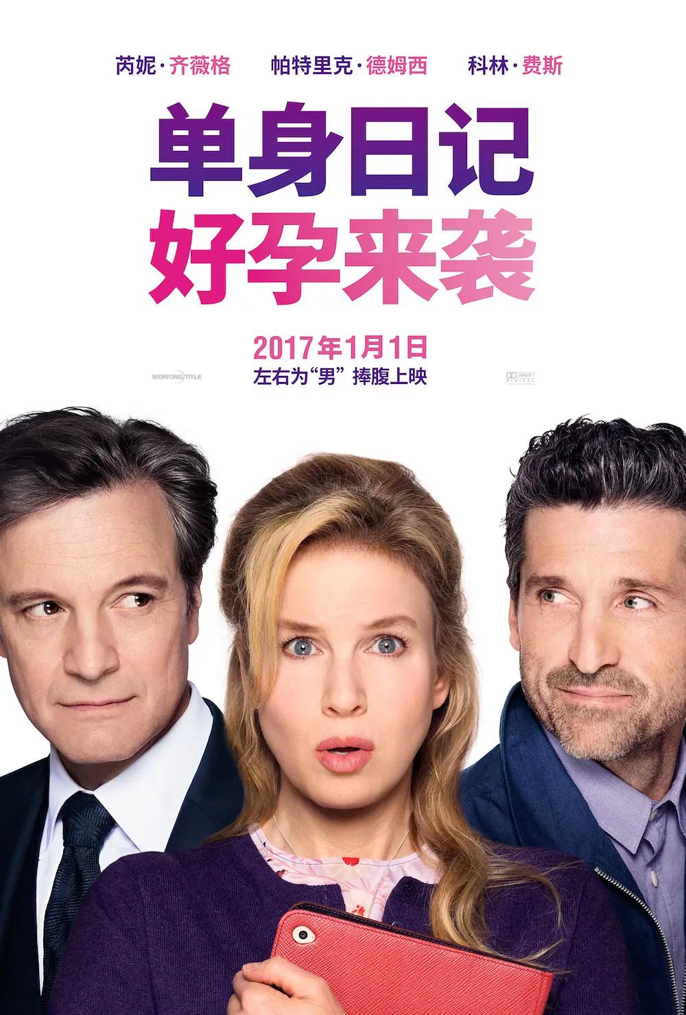 久久精品国产亚洲麻豆