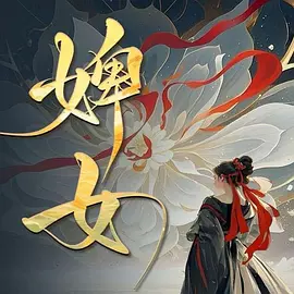 久久久久九九精品影院