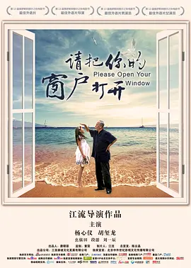 亚洲高清无码中文成人在线_国产成人无码精品不卡_日本国产在线专区_欧美日韩视频一区中文字幕 - HD电影在线观看