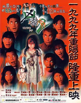 亚洲国产欧美日韩一区二区在