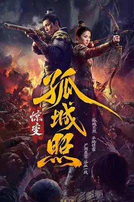 福利中文字幕最新永久