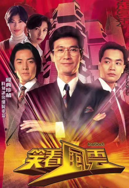 国产三级日产三级