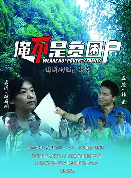 国产区一区二区三区