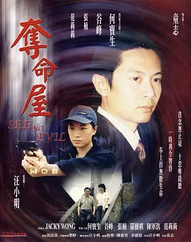 99久久国产精品免费热麻豆