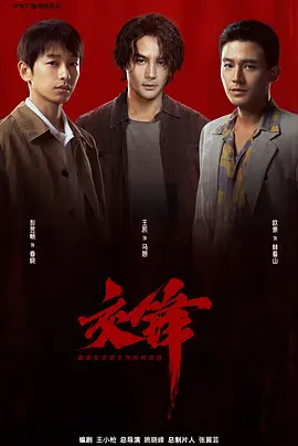 日韩亚洲一区二区三区