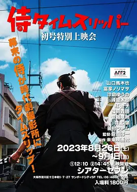 在线播放国产日产视频_日韩视频男人的天堂_中文字幕日韩在线精品视频_永久免费看真人动漫网站_亚洲欧美国产va在线播放_av成人福利在线_亚欧免费观看在线观看更新v_久久成年免费电影_亚洲野狼第一精品蜜臀av_精品99无码一区二区三区古装 - BD韩语免费播放