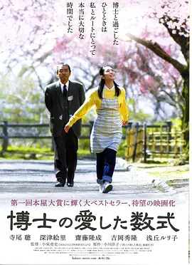 中文字幕国产一区