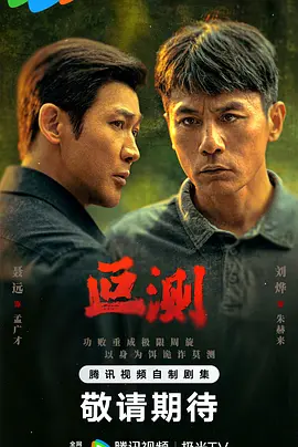 99国产精品99久久久久-云播免费观看完整版下载