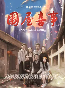 亚洲偷自偷白图片99