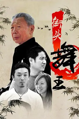 精品视频无码一区二区三区_亚洲s色大片在线观看_久久夜色精品国产亚洲av动态图_欧美老妇交乱视频在线观看 - 4k免费在线播放